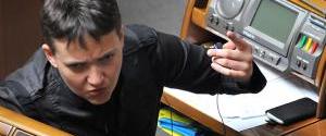 Представление на Савченко поступило в комитет Рады