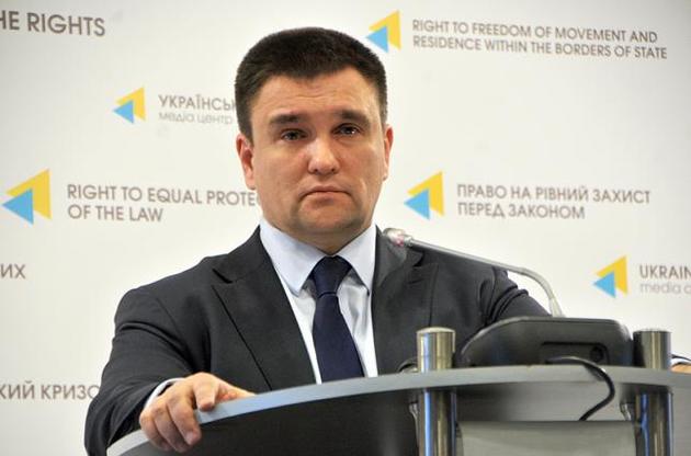 Кількість миротворців у Донбасі повинна перевищувати 15 тисяч осіб - Клімкін