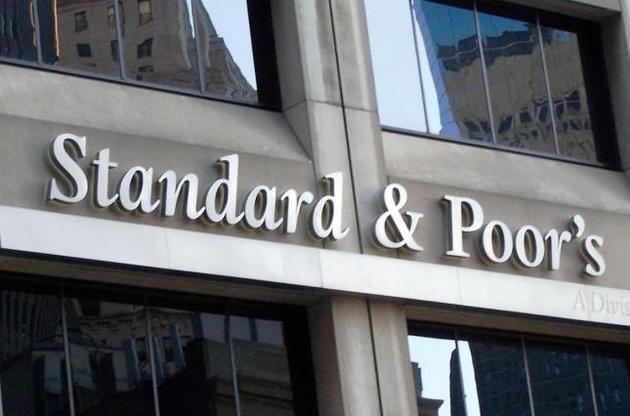 S&P підтвердило рейтинги України на рівні "B/B"