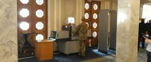 В Раде установили оборудование для досмотра депутатов и посетителей парламента