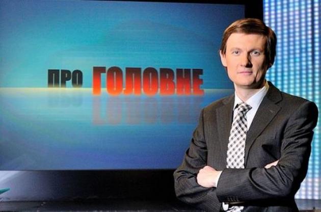 Помер журналіст Олесь Терещенко