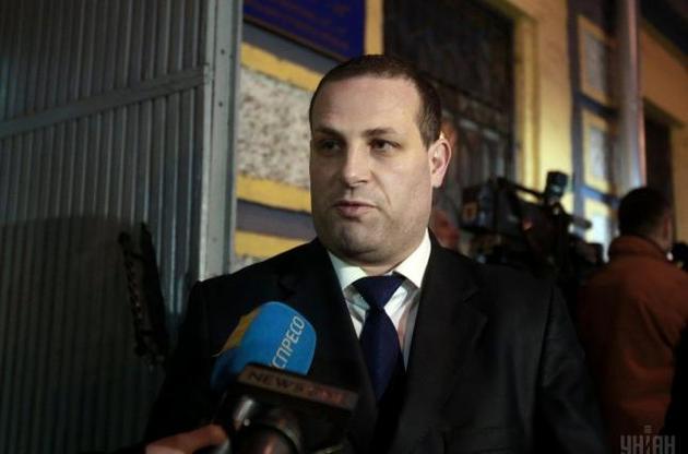 Закон об амнистии противоречит УПК и ничтожен, заявил Донской