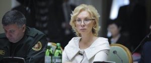 Депутаты требуют от КСУ отменить назначение Денисовой омбудсменом