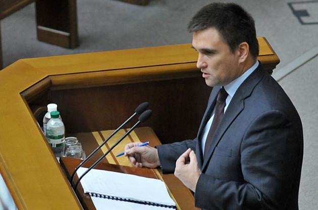 Клімкін розповів, скільки громадян України знаходяться на території Росії і заробляють гроші