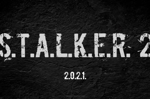 Реліз гри запланований на 2021 рік