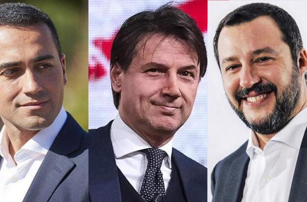 Странная коалиция в Италии