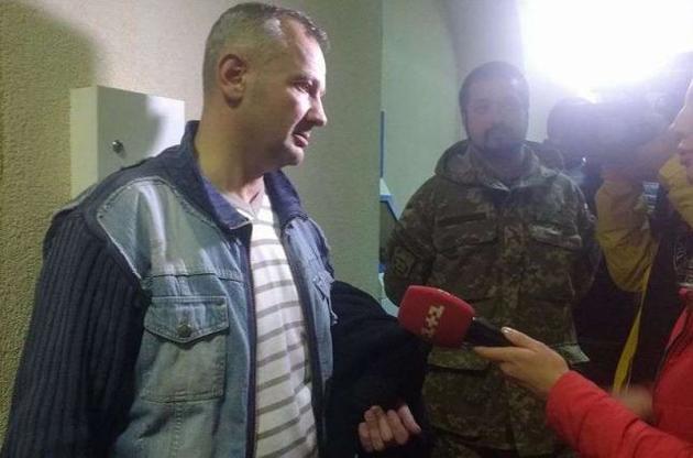 Бубенчику інкриміниую ть порушення трьох статей Кримінального кодексу