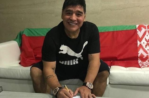 Марадона приступить до роботи після ЧС-2018