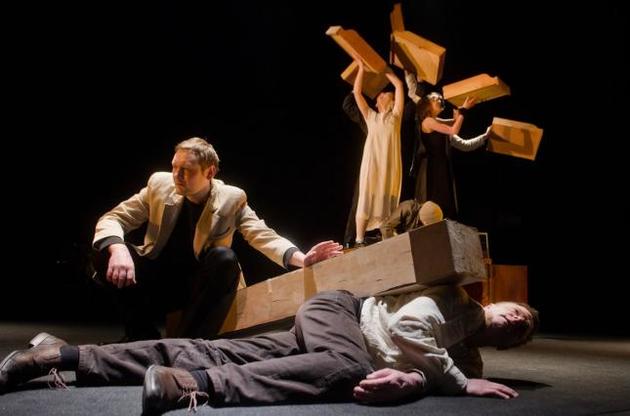 "Книга Йова"