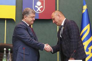 Гипермаркет 