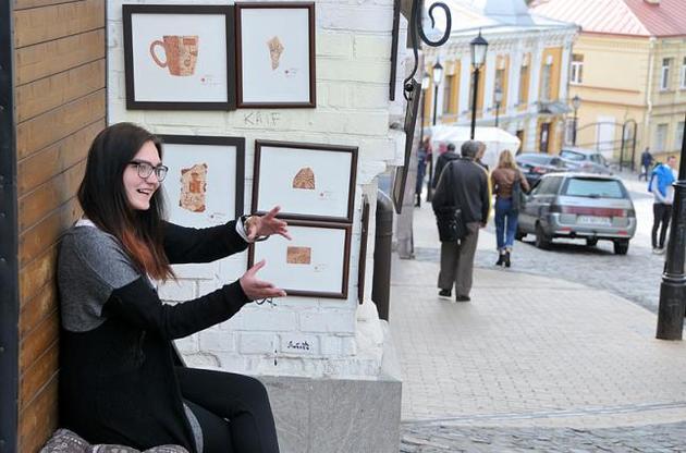 На свята погода в Україні буде краще, ніж на Мальдівах