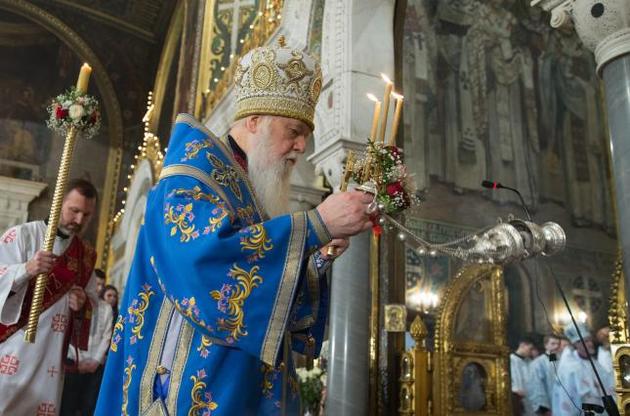 Патриарх Филарет назвал сроки предоставления томоса об автокефалии