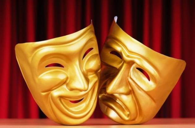 Всеукраинская театральная премия "ИГРА" обнародовала лонг-лист: два "Гамлета", "Вий", "Виталик"