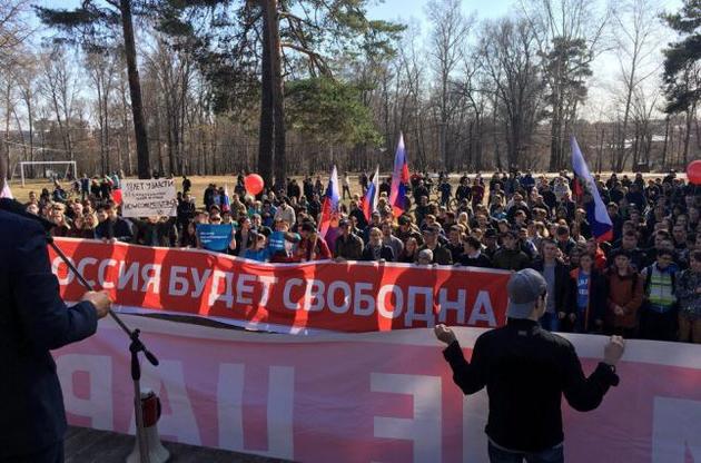 На протестах перед інавгурацією Путіна затримали вже 700 людей