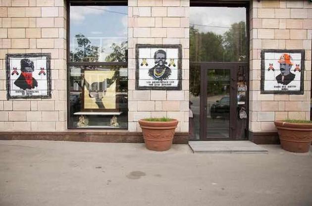 Граффти на Грушевского снова пострадали от атаки вандалов