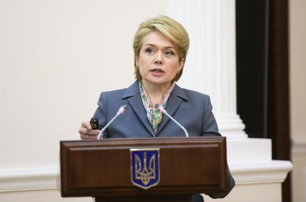 Гриневич у Софії підпише декларацію