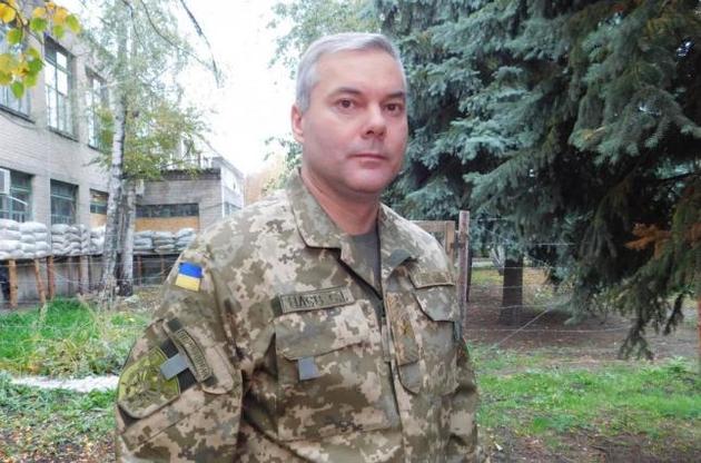 Порошенко назначил командующим Объединенных сил Сергея Наева
