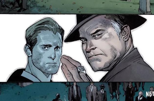 Комікс буде випущений в єдиному тиражі