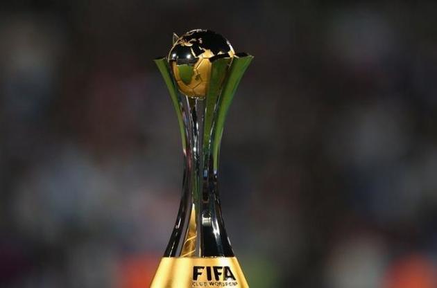 У новому клубному ЧС виступлять 12 клубів з Європи