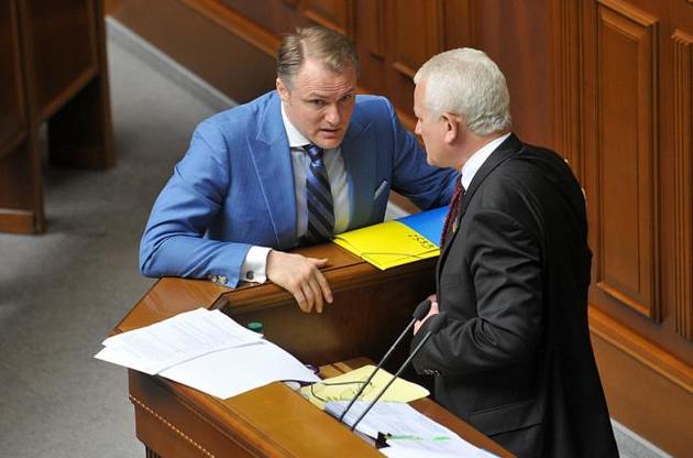 В Раде зарегистрировано 125 депутатских объединений