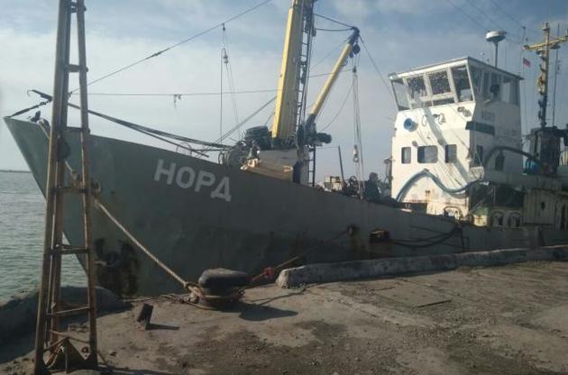 Украинские пограничники задержали в Азовском море российское судно