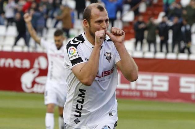 Зозуля забил девятый гол за &quot;Альбасете&quot;