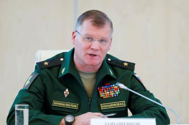 Военные РФ заявили о наличии доказательств "инсценировки" химатаки в Думе - СМИ