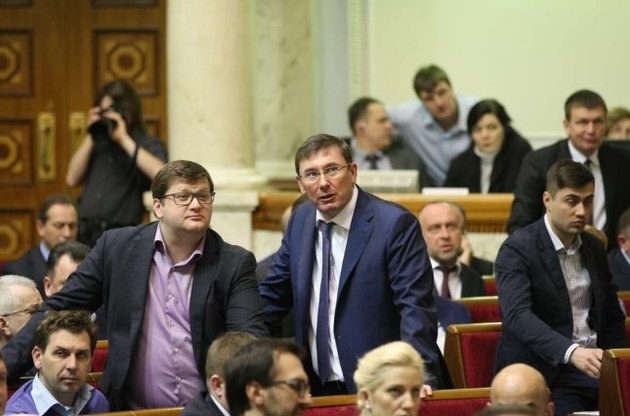 Генпрокурор Украины предложил создать правоцентристскую партию
