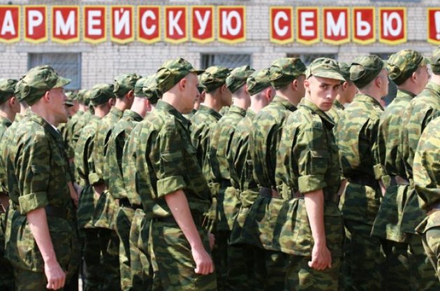 В этом году оккупанты Крыма незаконно призовут в армию более двух тысяч крымчан