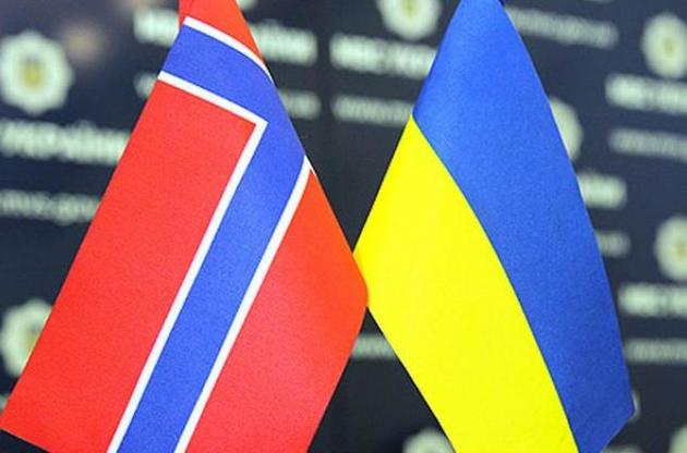 Норвегія виділить понад 3 млн євро на реформи в Україні