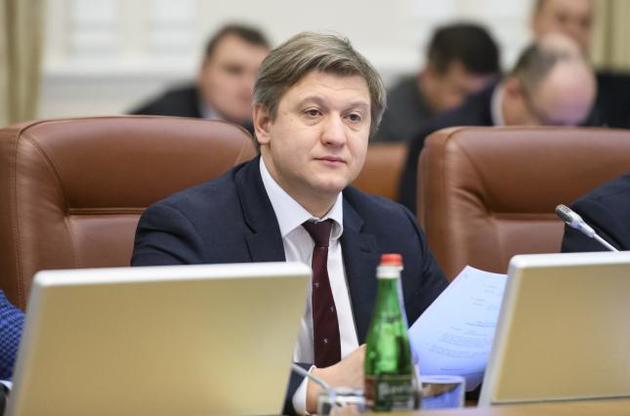 МВФ не підтримує податкову амністію в Україні – Данилюк