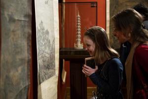 Ідеальний пейзаж Піднебесної