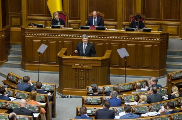 Украинцы одобряют санкции против украинской власти за отказ бороться с коррупцией