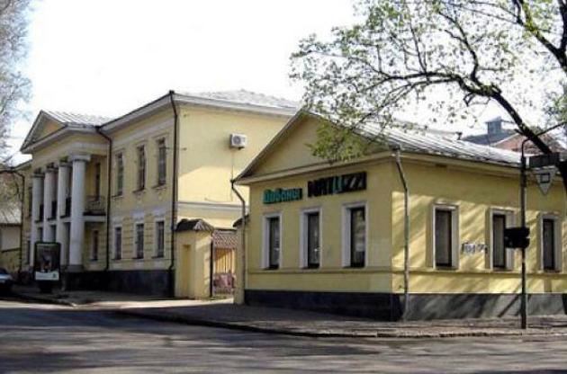 Міська садиба на вул. Чернишовскій, 14, де знаходився штаб бронедивізіону Української Центральної ради (УЦР)