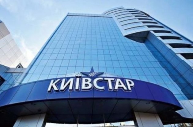 "Киевстар" надеется запустить 4G до 10 апреля