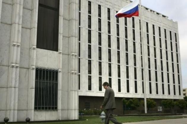 США высылают 60 российских дипломатов и закрывают консульство