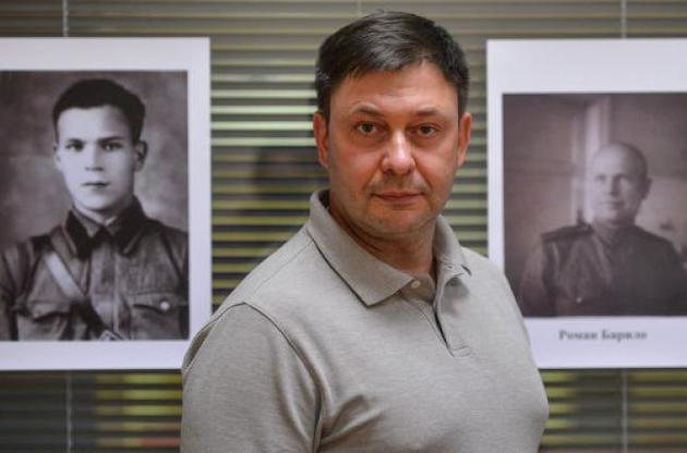 Защита руководителя "РИА Новости Украина" обжаловала его арест