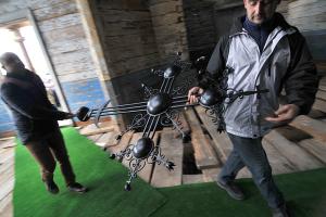 Анатомія священного скелета