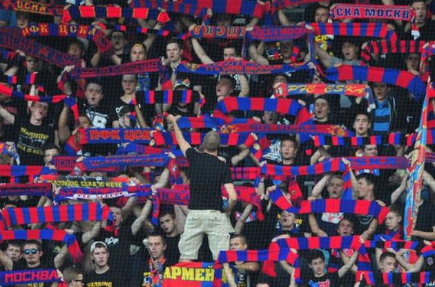 В УЕФА не зафиксировали никаких нарушений со стороны фанатов ЦСКА