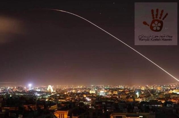 В результате ракетных ударов в Сирии есть пострадавшие - СМИ