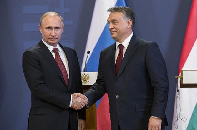 Росія прийняла сторону Угорщини в українсько-угорськый суперечці щодо мови
