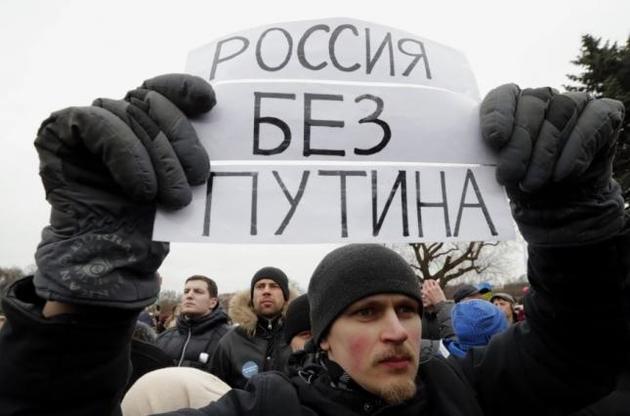 Покоління, яке не бачило Росію без Путіна, не хоче революції - The Economist