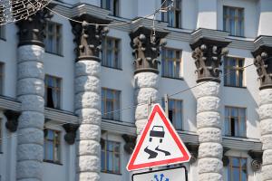 Піймати МВФ за бороду