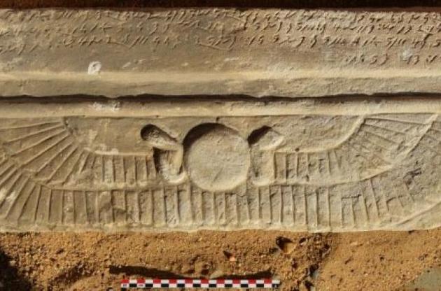 Археологи виявили в Африці безліч стародавніх текстів