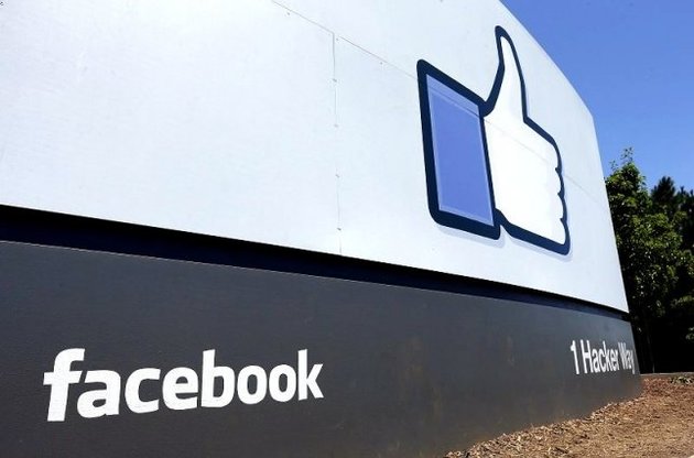 Канада почала власне розслідування щодо Facebook