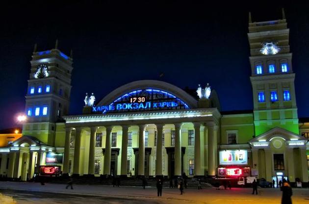 Поліція перевіряє інформацію про замінування Південного вокзалу у Харкові