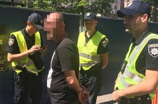 Инцидент произошел сегодня