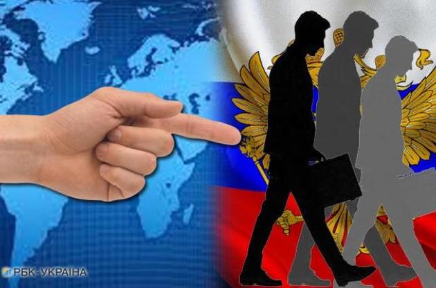 Более 20 стран высылают российских дипломатов в связи с делом Скрипаля: список