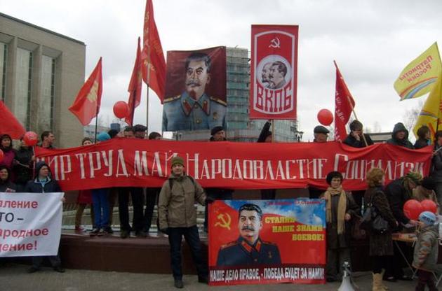 Уровень негативного отношения к Сталину среди жителей России упал до 12%