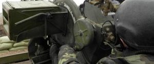 Боевики обстреляли позиции сил АТО на Донетчине из минометов и зенитной установки